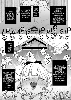 Page 36 of Ra kara Hajimaru Inpon Onaho no Koi | The Love of a Lascivious Cumdump that began with Violation!