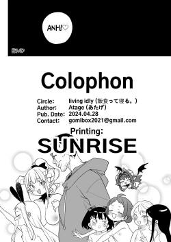 Page 43 of Ra kara Hajimaru Inpon Onaho no Koi | The Love of a Lascivious Cumdump that began with Violation!