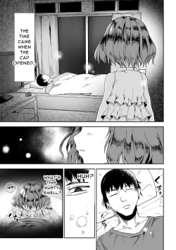 Page 4 of Kasa ga Hiraku Toki | When the Pileus Unfolds