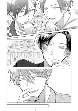 Page 185 of Oni Joushi Gokudera12+加笔+13-16