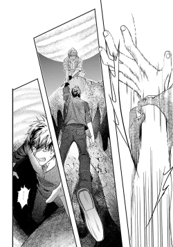 Page 298 of World's End Blue Bird | 末世青鸟 Ch. 415