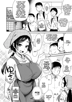 Page 9 of Tomodachi ga Urayamu H Sugiru Boku no Mama to Onee-chan wa, Tokoro Kamawazu Boku o Yuuwaku o Shite KimasuV2