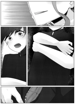 Page 30 of Short Otaku With Long Virginity Streak Reverse Trained By A Friend Who Seemed Pure