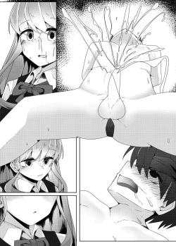 Page 44 of Short Otaku With Long Virginity Streak Reverse Trained By A Friend Who Seemed Pure
