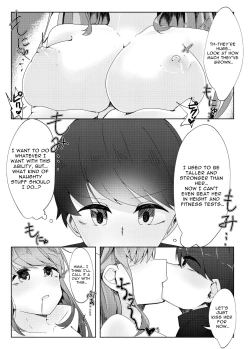 Page 5 of Short Otaku With Long Virginity Streak Reverse Trained By A Friend Who Seemed Pure