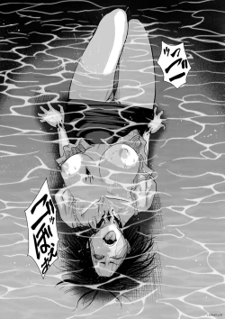 Page 218 of Chijou Hyakkai R18 Ch06-10地上100層