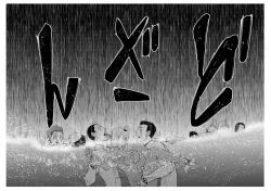 Page 46 of Chijou Hyakkai R18 Ch06-10地上100層