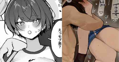 Download かつて女子校の王子様だったみんなの憧れの女の子が大学進学後ヤリチンの先輩の手によってメスにされる話