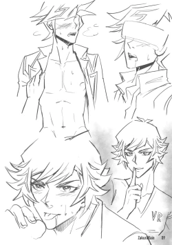 Page 9 of VR Boyfriend