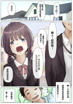 Page 21 of 呵呵