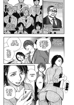 Page 71 of Intention 1-9