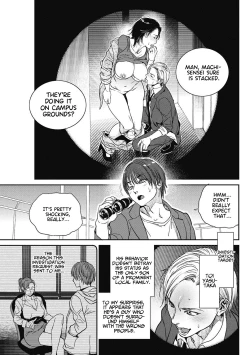 Page 74 of Intention 1-9