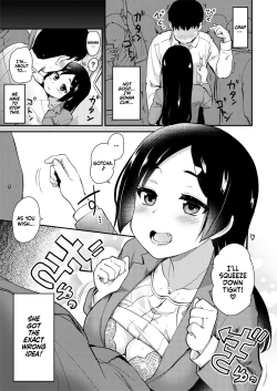 Page 13 of Atarashiku Dekita Mama ga Ero Sugiru Nichijou
