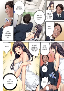 Page 21 of "Ikaseru Furi suru dake" tte Itta no ni... Satsutaba o Kuwaenagara Maji Ikigao o Sarasu JK 1 | But You Said You'd Only Pretend to Make Me Cum... 1