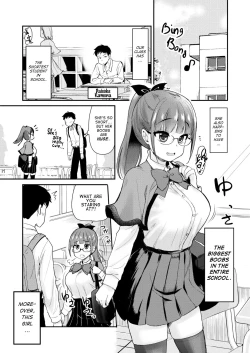 Page 3 of Otouto no Seiyoku Shori wa, Ane ga Suru Mono da to OneeSister Thinks That Big Sisters Should Take Care of Their Little Brother’s Sexual Urges