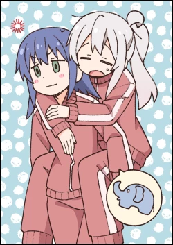 Page 50 of Onii-chan wa Oshimai! 26