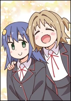 Page 51 of Onii-chan wa Oshimai! 26