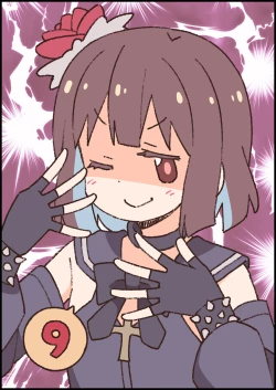 Page 53 of Onii-chan wa Oshimai! 26