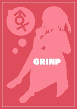 Page 2 of Oniicyan ha Oshimai! EX Mihari's Laboratory