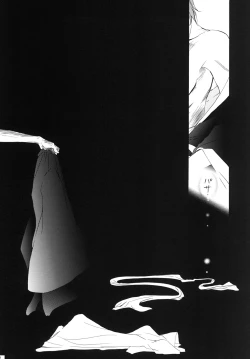 Page 42 of 藍白総集編IIＩ