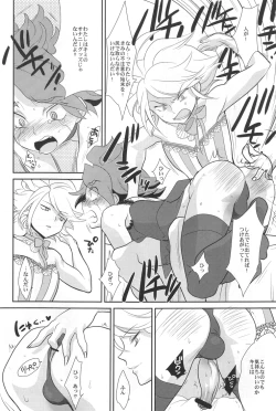 Page 11 of Futari no OOO Show