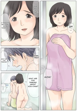 Page 6 of Bokki fuzen no musuko o naoshitai - I Want to Fix My Son's Erectile Dysfunction