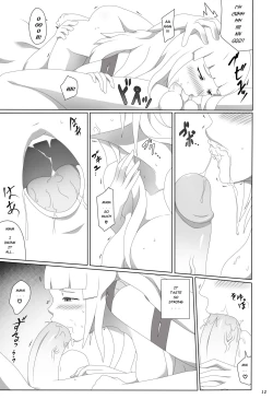 Page 14 of Watashi no saiai