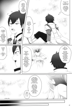 Page 4 of Watashi no saiai