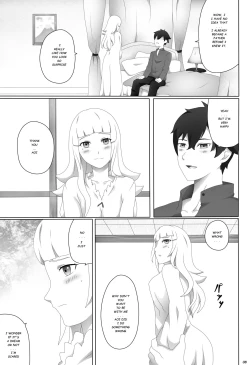 Page 9 of Watashi no saiai