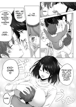 Page 10 of Motto ! Choushin Itoko to Ecchii Koto Shiyo | I Want to Do Sexy Things with My Tall Younger Cousin 2