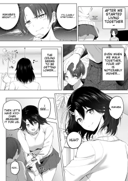 Page 32 of Motto ! Choushin Itoko to Ecchii Koto Shiyo | I Want to Do Sexy Things with My Tall Younger Cousin 2