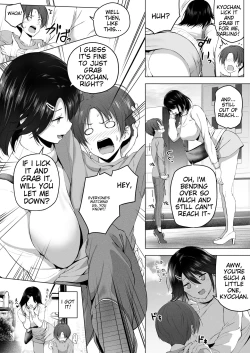 Page 40 of Motto ! Choushin Itoko to Ecchii Koto Shiyo | I Want to Do Sexy Things with My Tall Younger Cousin 2