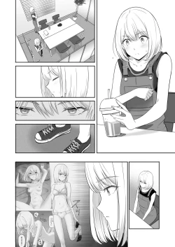 Page 191 of Kimi ga Tame. 4