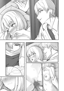 Page 274 of Kimi ga Tame. 4