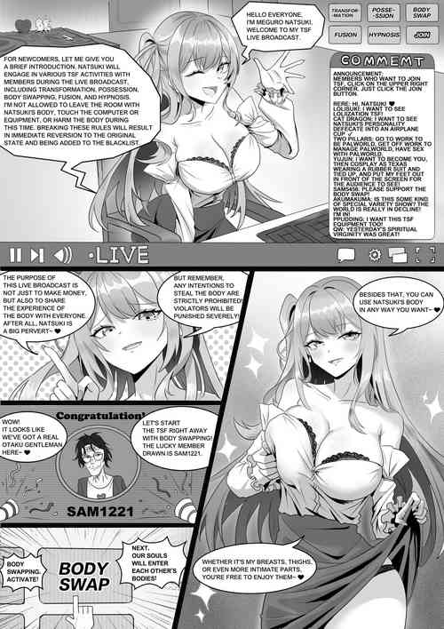 Download TSF Live Stream