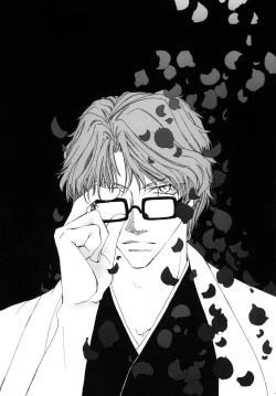 Page 49 of AISIRO Soushuuhen I