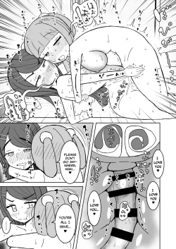 Page 11 of There's No Way My Big Wage Slave Cock Could Lose To A Neet Like You!