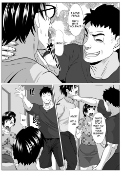 Page 15 of Casablanca