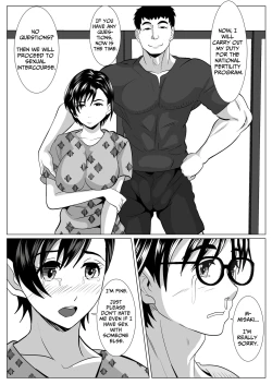 Page 17 of Casablanca