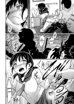 Page 14 of Hanashoubu no Eki | The Station of Iris Ensata