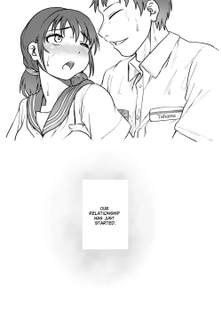 Page 41 of Hanashoubu no Eki | The Station of Iris Ensata