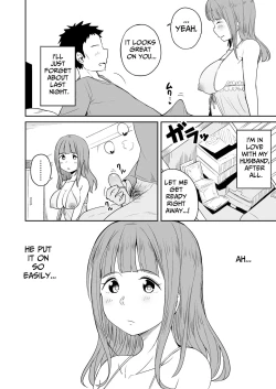 Page 23 of Musuko no Otomodachi to SeFri ni Narimashita | I Became Fuck Buddies With My Son's Friend