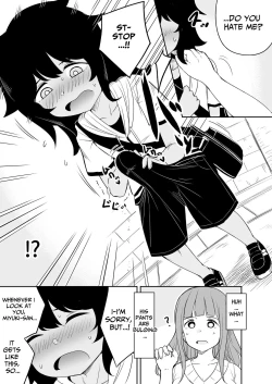 Page 26 of Musuko no Otomodachi to SeFri ni Narimashita | I Became Fuck Buddies With My Son's Friend