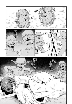 Page 230 of Furoufushi Shoujo no Naedoko Ryokouki