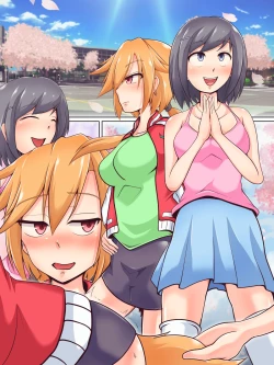 Page 4 of JD Couple to Inu no Seikatsu - Doggy life of the university women couple.