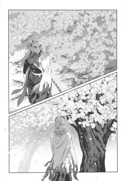 Page 12 of sakuranoshitanihatehanai jo