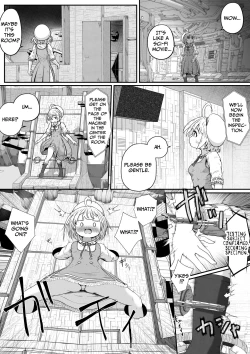 Page 4 of Onnanoko no Shintai-chuu no Ana o Seieki de Ippai ni Shita Joutai de Hitasura Zecchou Sasetsuzukeru Ohanashi | Getting Cum in Every Orifice... For Science!
