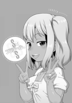 Page 183 of S wa Fragile no S + Melonbooks 4P Leaflet