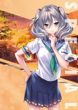 Page 146 of Amakano 2+ Visual Fan Book