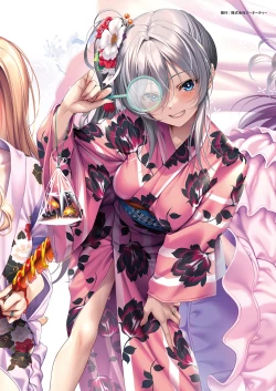 Page 210 of Amakano 2+ Visual Fan Book